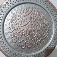 دیوارکوب مسی ۴عدد|کلکسیون اشیاء عتیقه|رباطکریم, الارد|دیوار