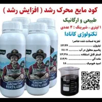 عرضه مستقیم محصولات کشاورزی ..