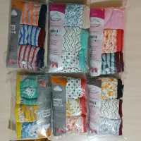 شورت بسته ای|لباس|بندر انزلی, امامزاده|دیوار