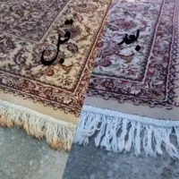 قالیشویی بهار شستشو تضمینی، قالی شویی