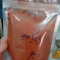 ادویه آبادان|خوردنی و آشامیدنی|اهواز, فاز ۲ پادادشهر|دیوار
