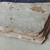 کتاب خطی عتیقه|کلکسیون اشیاء عتیقه|اسلامشهر, چیچکلو|دیوار