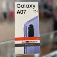 گوشیa07 سامسونگ آکبند زیرقیمت  با 18 ماه گارانتی