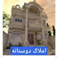 300-متر-زمین-دو-نبش-جنوبی-حاشیه-خیابان-نور-اول-نور