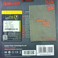 اسپیکر گیمینگ ردراگون|قطعات و لوازم جانبی رایانه|پاکدشت, پاکدشت (مامازند)|دیوار