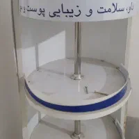 استند لوازم آرایشی وبهداشتی