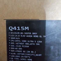 لپ تاپ  Asus zenbook 14 OLED|رایانه همراه|تهران, باغ فیض|دیوار