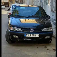 کربلا