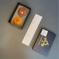 حرز سفارشی امام جواد (ع)|بدلیجات|تهران, اباذر|دیوار