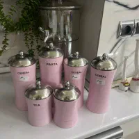 جای حبوبات