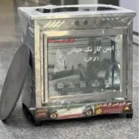تنور گازی فرگازی (گرگان فردوس کالا)فروش تخفیفی|اجاق گاز و لوازم برقی پخت‌وپز|گرگان, |دیوار