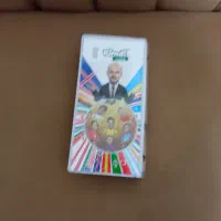 کارت کیمدی