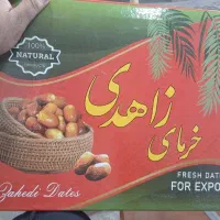 کارتن سازی