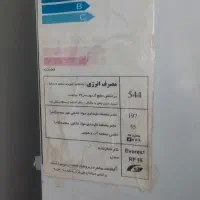 یخچال اورست 16 فوت کاملا سالم و تمیز