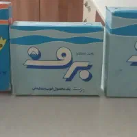 تاید نوستالژی