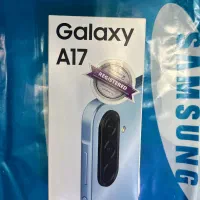 سامسونگ A17 زیر قیمت