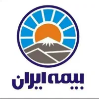 کارمندخانم