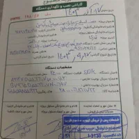 کولر گازی 24000 گرین اینورتردار سرمایش گرمایش|کولر گازی و فن‌کوئل|اصفهان, باغ فدک|دیوار