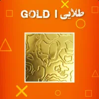 گلد و دایموند و پلاتین و دمشق