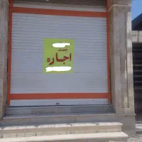 مغاز تجاری خیابان اداره کار
