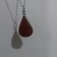 الله که دورش نقره زده شده