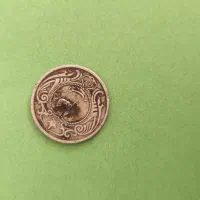 سکه های قدیمی