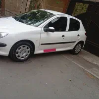 206 عروسک پلم