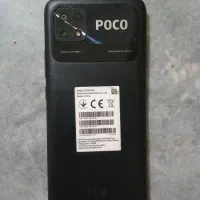 گوشی پوکو C40