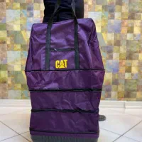 ساک مکه ای (کاروانی)  زیپ قابل تنظیم ارتفاع