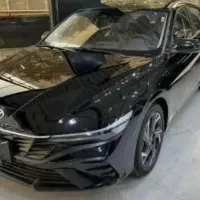 النترا