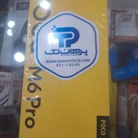 گوشی پوکو  m6pro