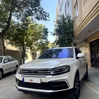 ریگان کوپا مدل ۹۷ کم کار فول کامل