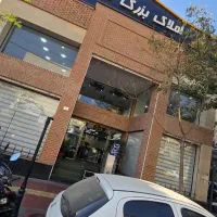 استخدام کارمند فروش/خانم و آفا