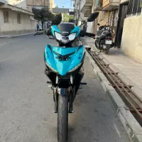 امیکس کینگ mx king