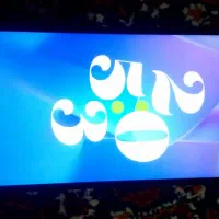 شائومی c14|موبایل|بروجرد, |دیوار