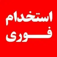 کارگر رستوران