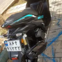 ایروکس فروشی