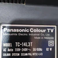 فروش دو دستگاه تلویزیون رنگی|تلویزیون و پروژکتور|اهواز, کمپلو شمالی|دیوار