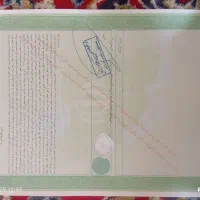 فروش زمین باغی و زراعی.|فروش زمین و ملک کلنگی|سراجو, |دیوار