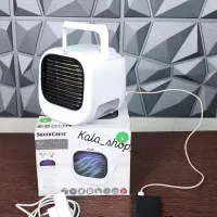 کولر ابی سیلویر کرست عمده