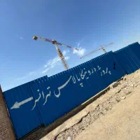 مستقیم از سازنده تهرانسر ۸ هزار واحدی / رونیکا