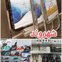 رخت آویز بند رخت یونیک استیل مشکی ضدزنگ ارسال|بندرخت و رخت‌آویز|مشهد, طلاب|دیوار