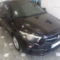 شاهین G / اتوگالری یادگار