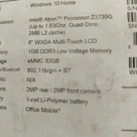 تبلت ویندوزی