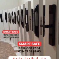 قفل باشگاهی دستگیره هوشمند چشمی درب دیجیتال