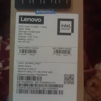 لپتاپ Lenovo IdeaPad 5|رایانه همراه|یاسوج, |دیوار