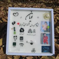 قاب بند ناف