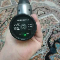 ماساژور تفنگی|پزشکی|مشکیندشت, |دیوار