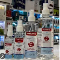 شریک و سرمایه گذار در کار درمانی/ بیمارستانی