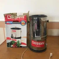 سبزی خوردکن